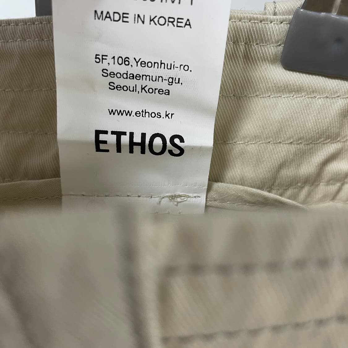 ETHOS 에토스 베이지 팬츠 M(W) 상품이미지6