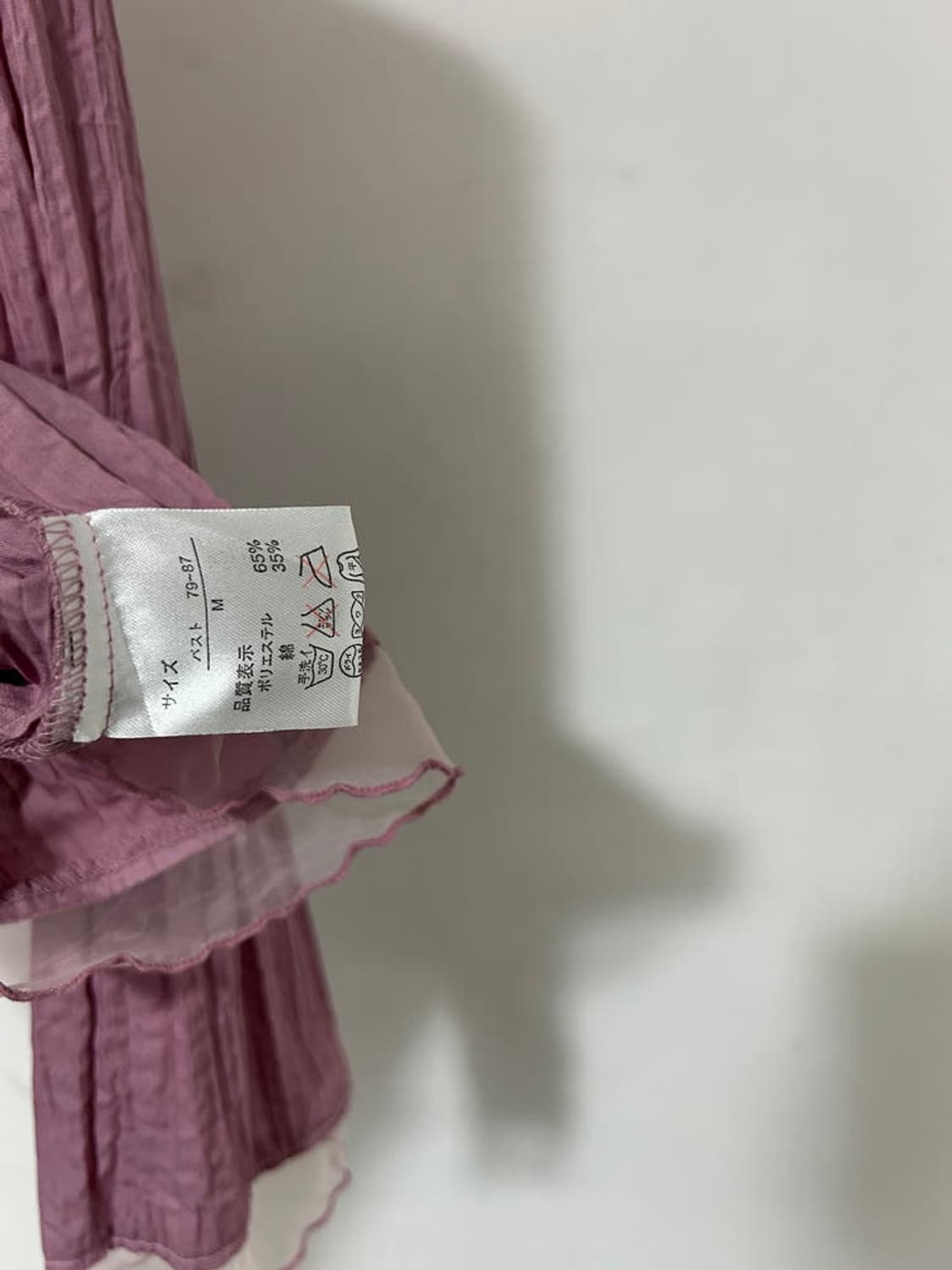vtg jacket 상품이미지4