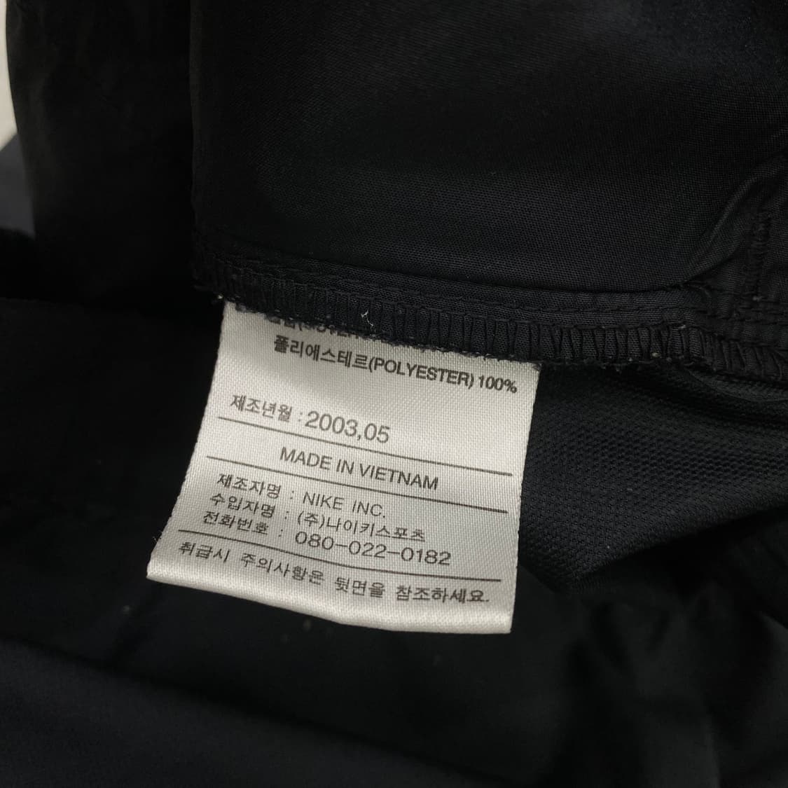 나이키 00s 스우시 올드스쿨 웜업 바람막이 상품이미지4