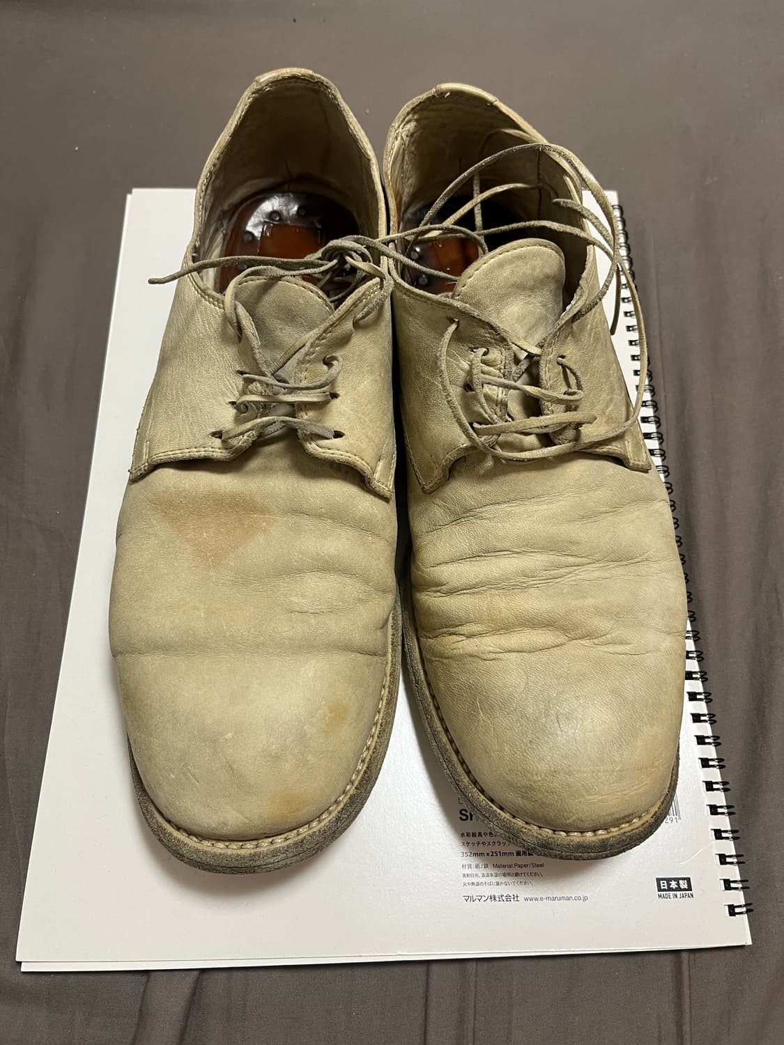 구이디 44 상품이미지1