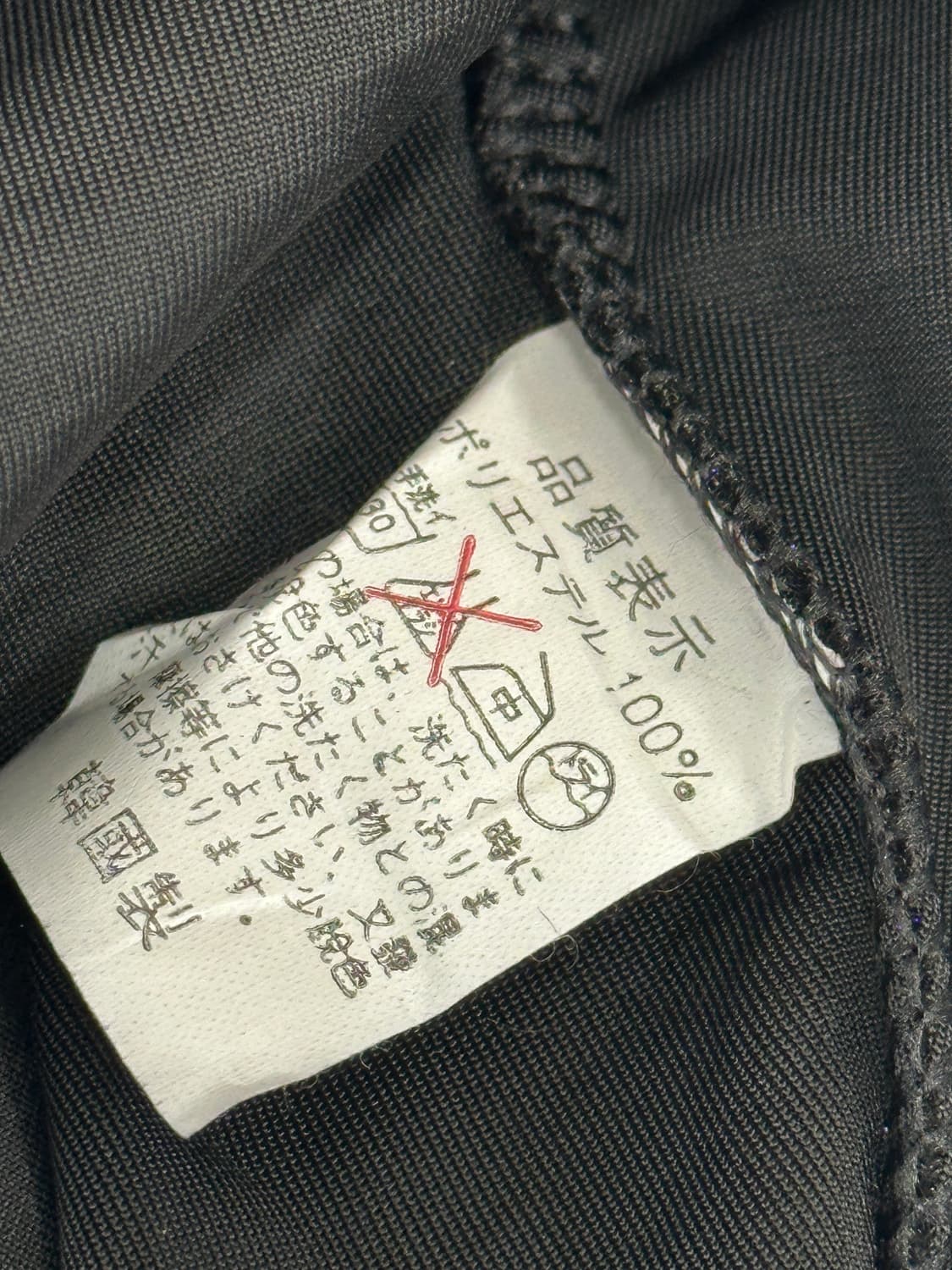 🖤퍼 포인트 벨벳 셋업🖤 고스로리 공겜여주 럭셔리 블랙 지뢰계 코디 상품이미지6