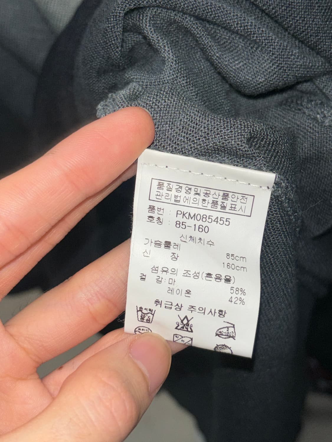 박춘무 드레이프 린넨 원피스 상품이미지6