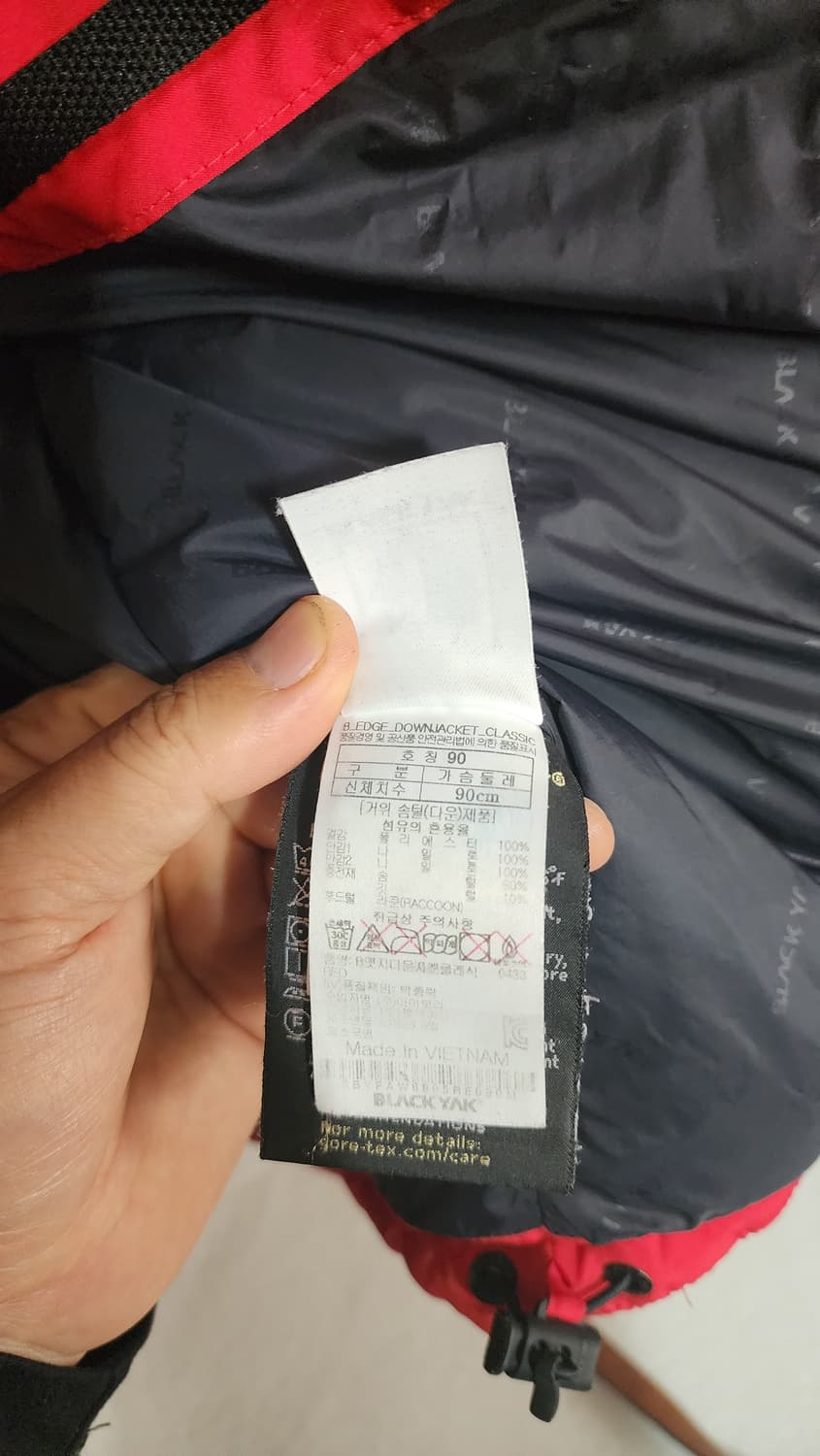 블랙야크 고어텍스 여성 등산자켓 상품이미지7