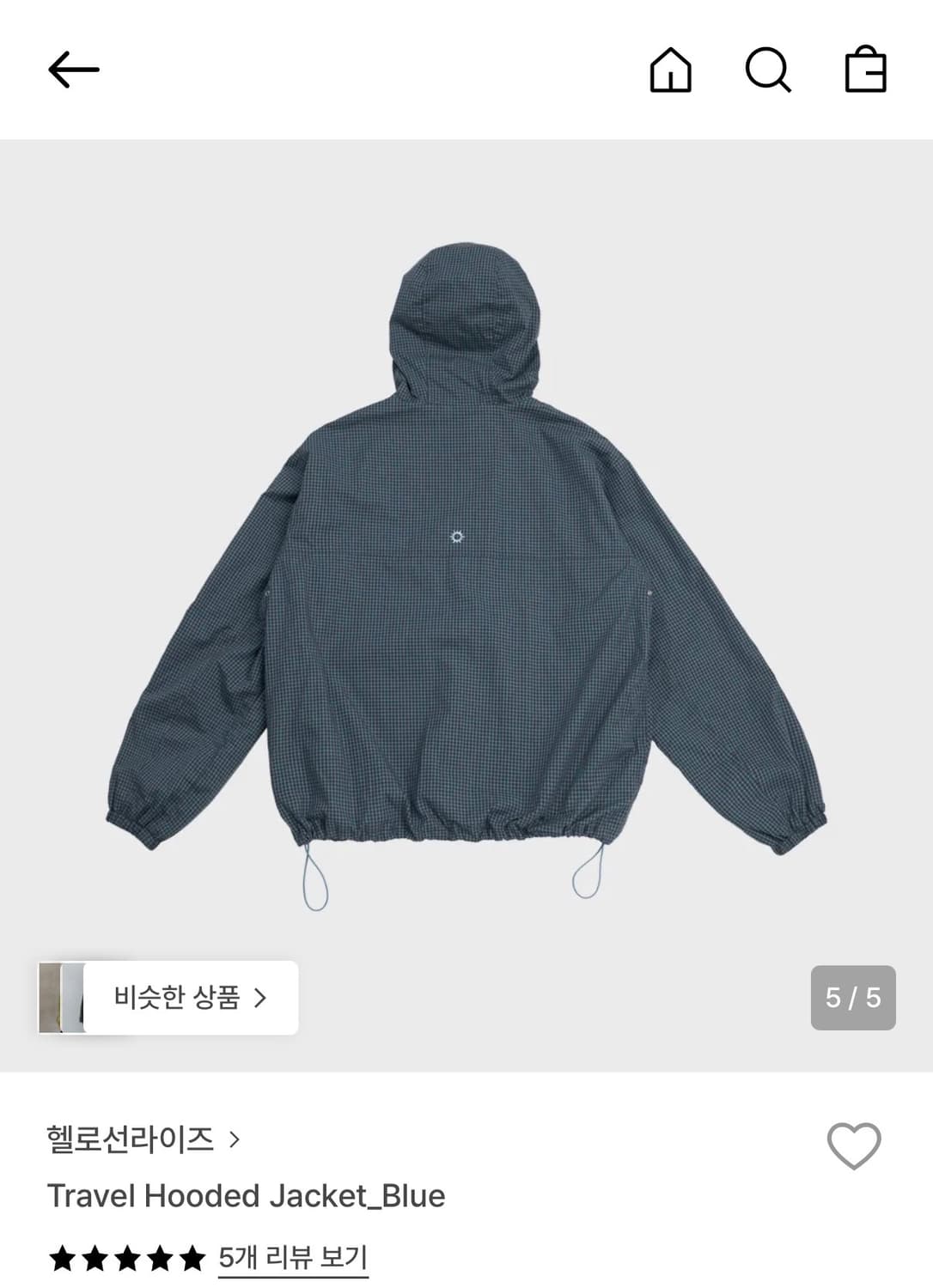 헬로선라이즈 바람막이 상품이미지2