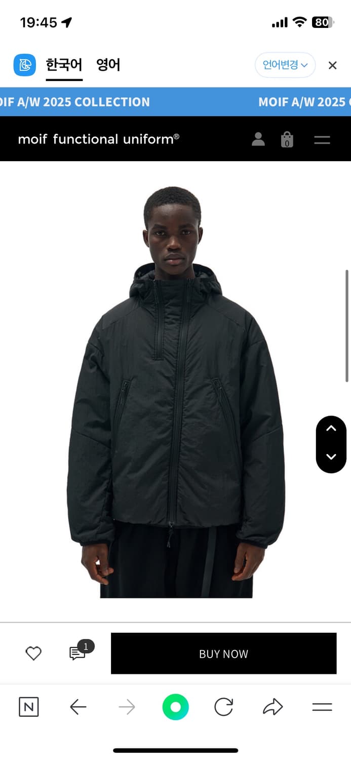 모이프 인슐레이트 파카 상품이미지4