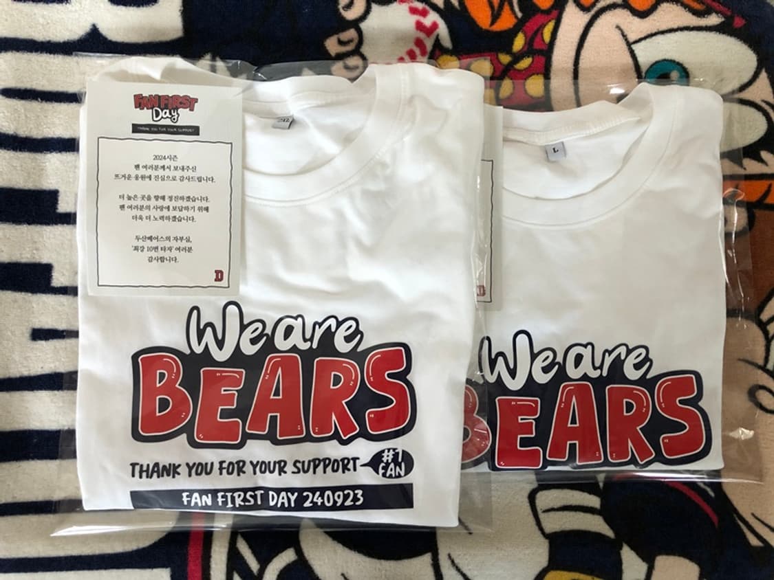 KBO 두산베어스 2024 팬 퍼스트 데이 반팔티셔츠 2XL 상품이미지1
