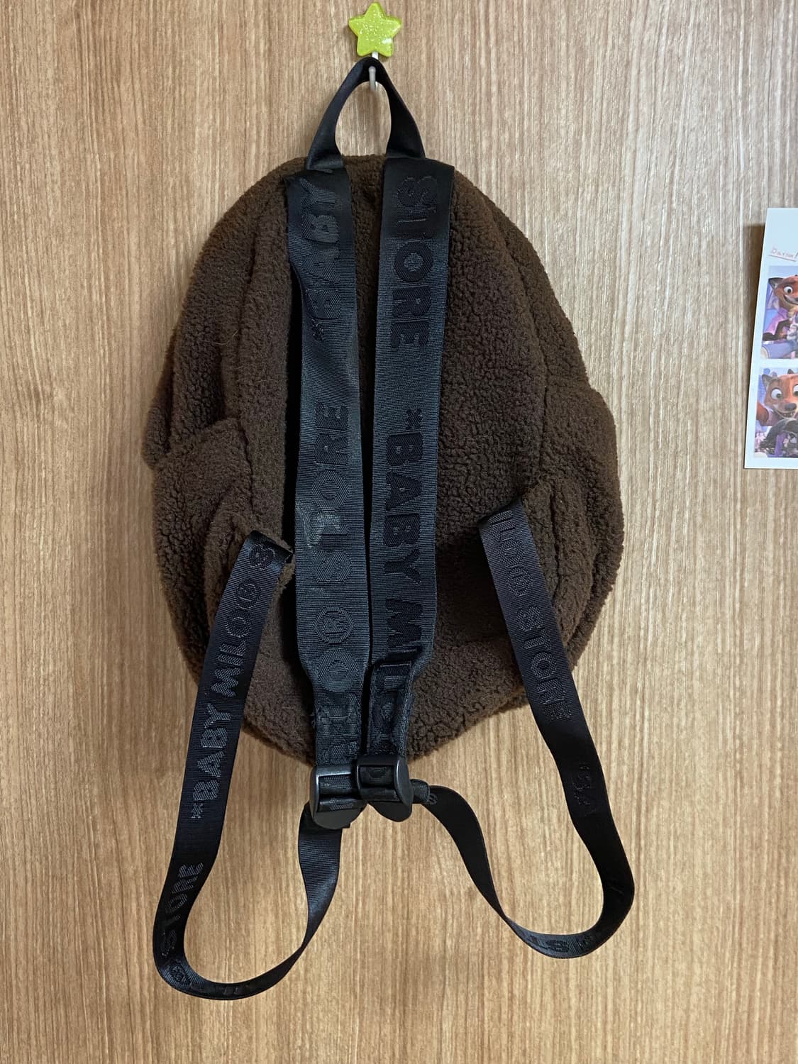 BAPE 베이프 마일로 백팩 상품이미지3