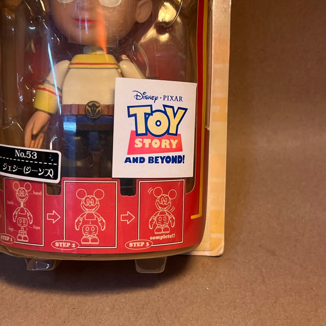 Super Rockin’ Series No.53 Jessie 상품이미지2