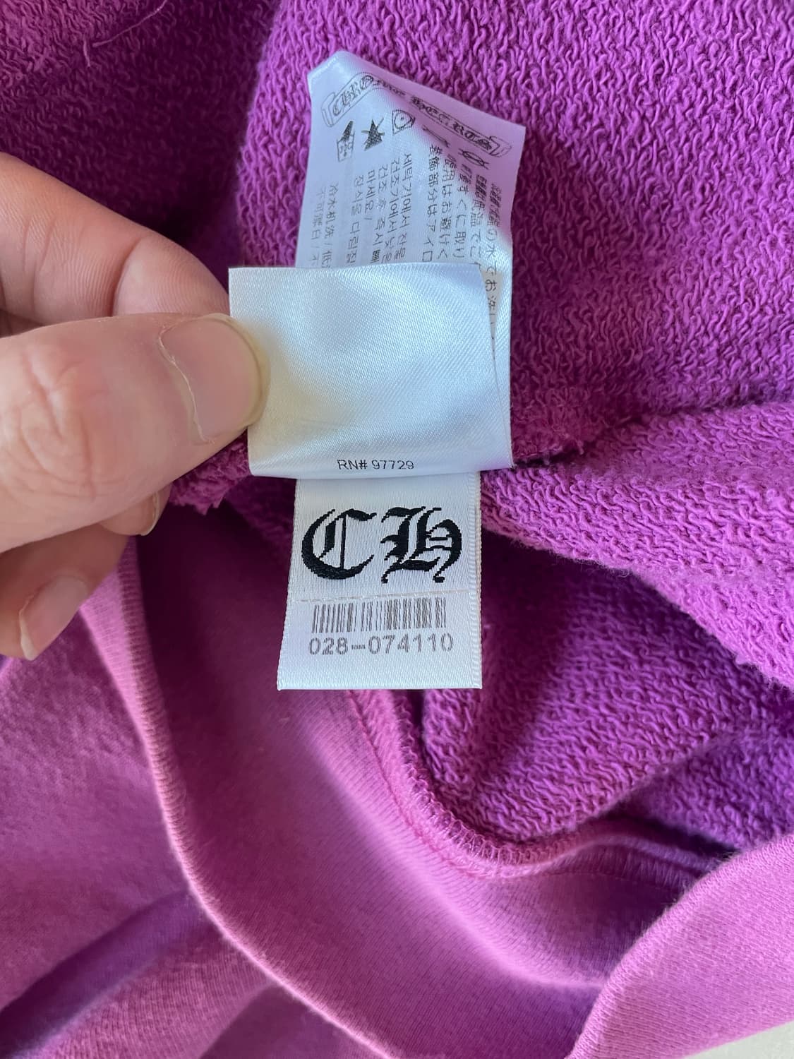 크롬하츠 매티보이 스파이더 웹 후드 상품이미지9