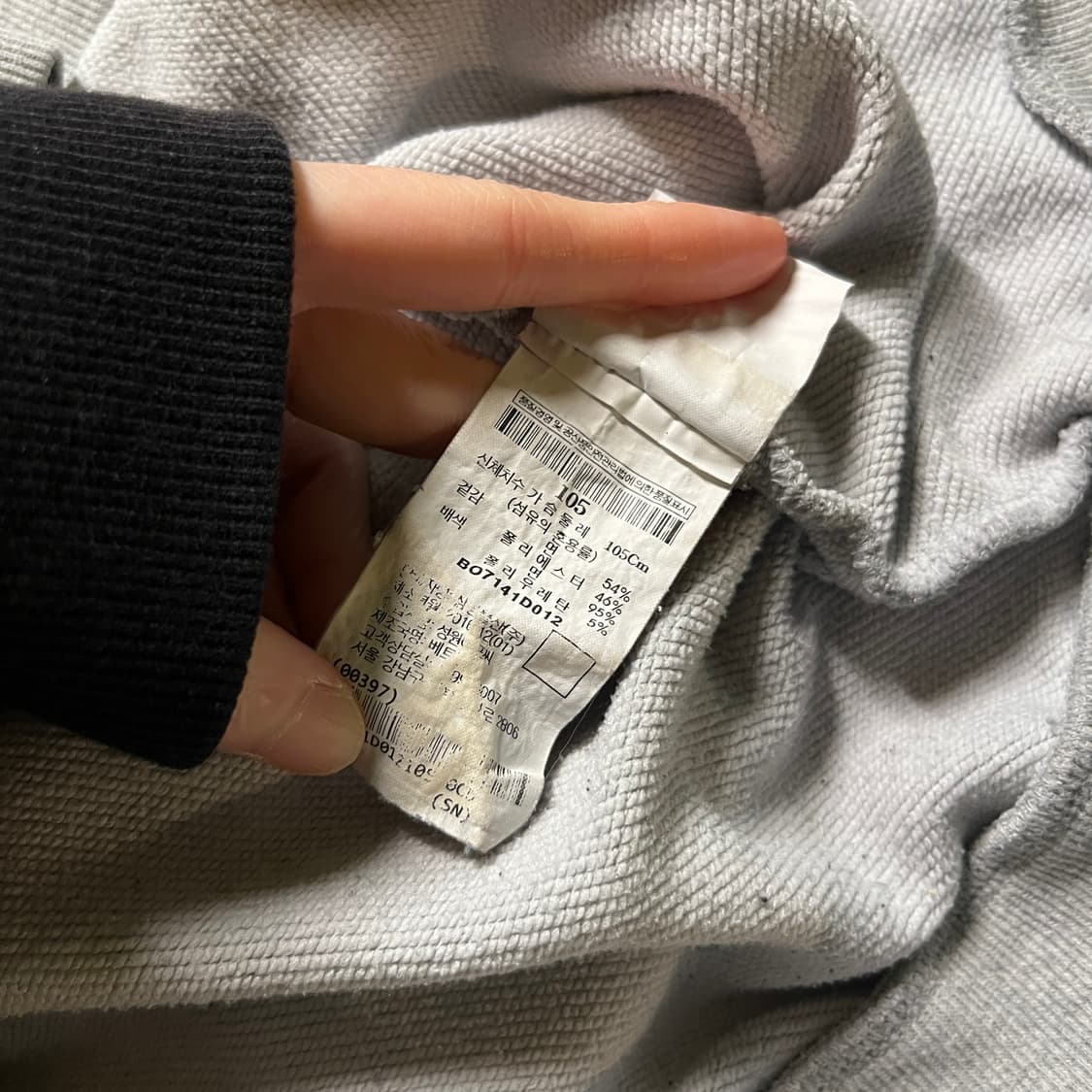 빈폴 맨투맨 상품이미지7