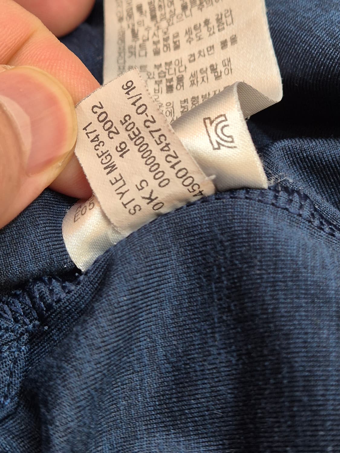 언더아머 남성 긴팔 셔츠 XL 사이즈입니다. 재질은 폴리에스터 88%와  상품이미지6