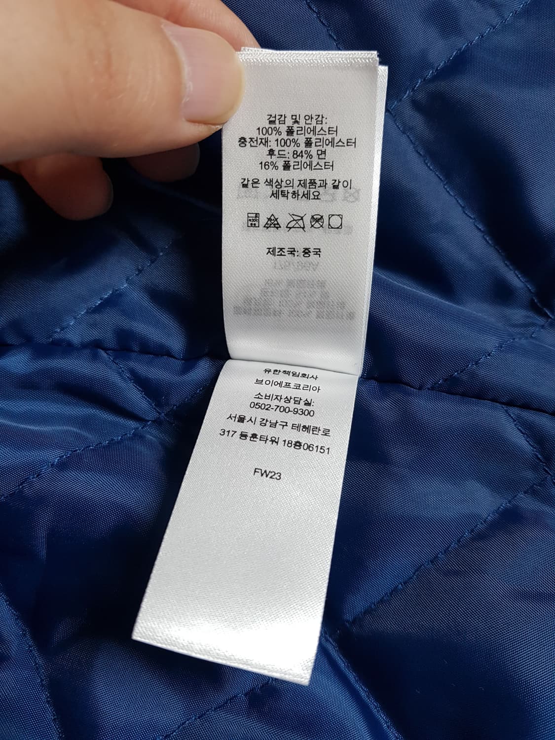 슈프림 플리스 후드 셔츠 자켓 레오파드 그린 23FW 상품이미지8