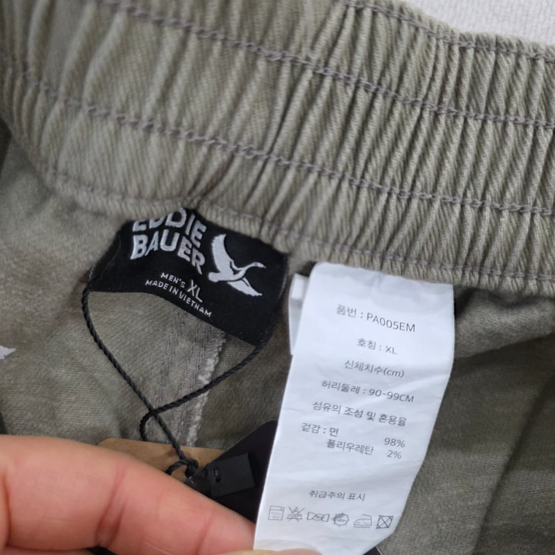 XL 에디바우어 면바지 치노팬츠 0224J 상품이미지5