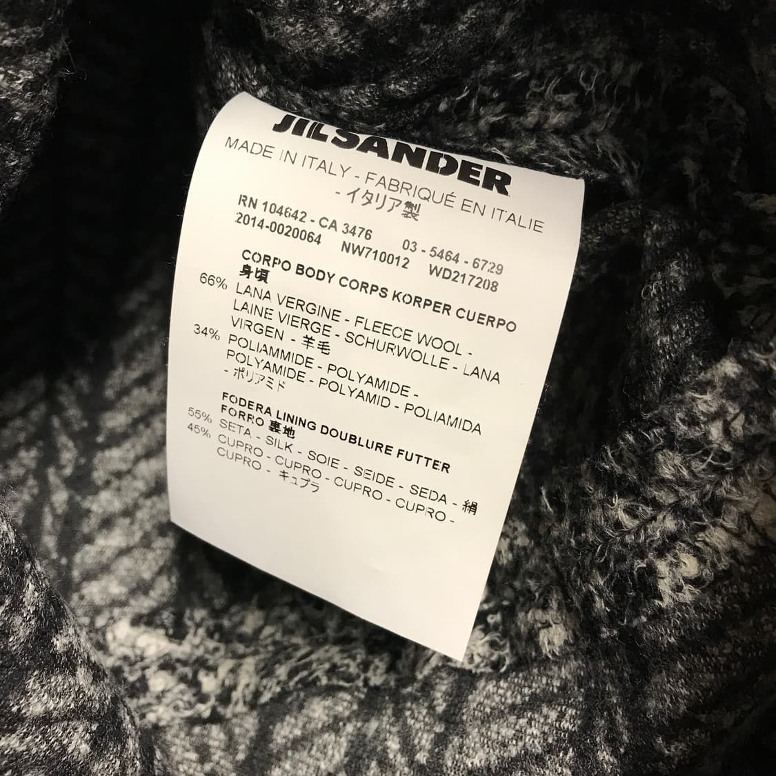 질샌더 니트 원피스 그레이 36 상품이미지5