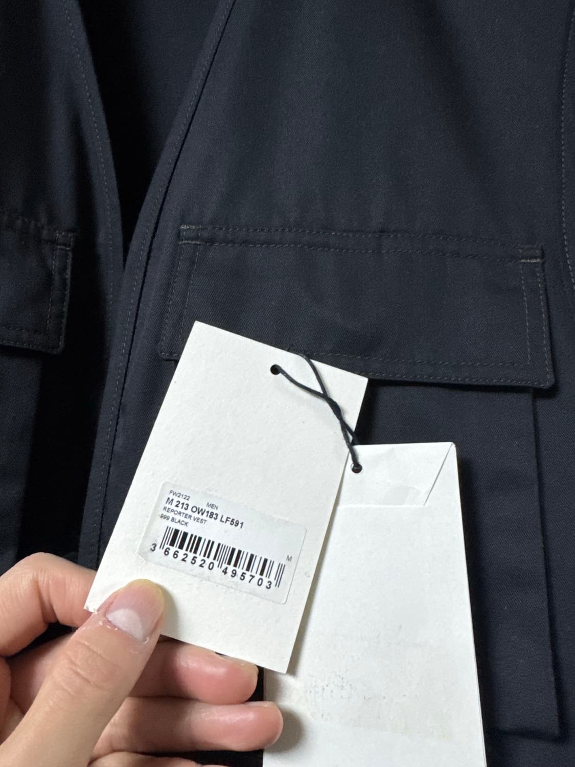 르메르 베스트 조끼 자켓 상품이미지2