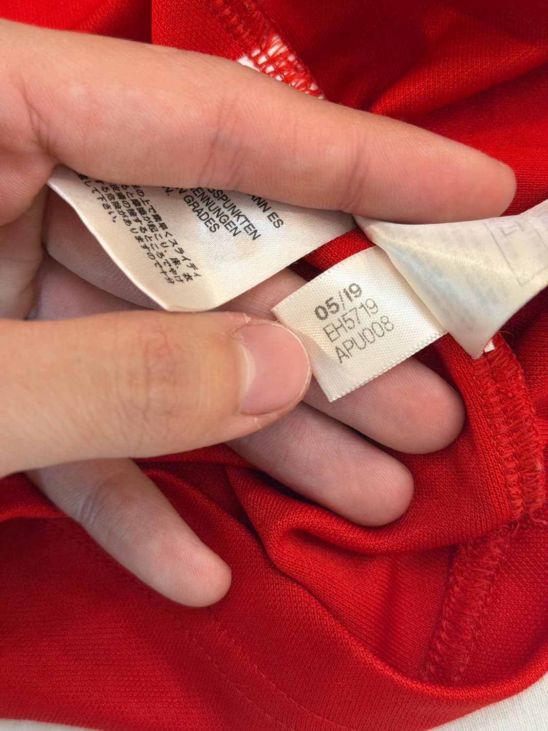 아디다스 19-20 아스날 트레이닝 드릴탑 져지 레드 상품이미지8