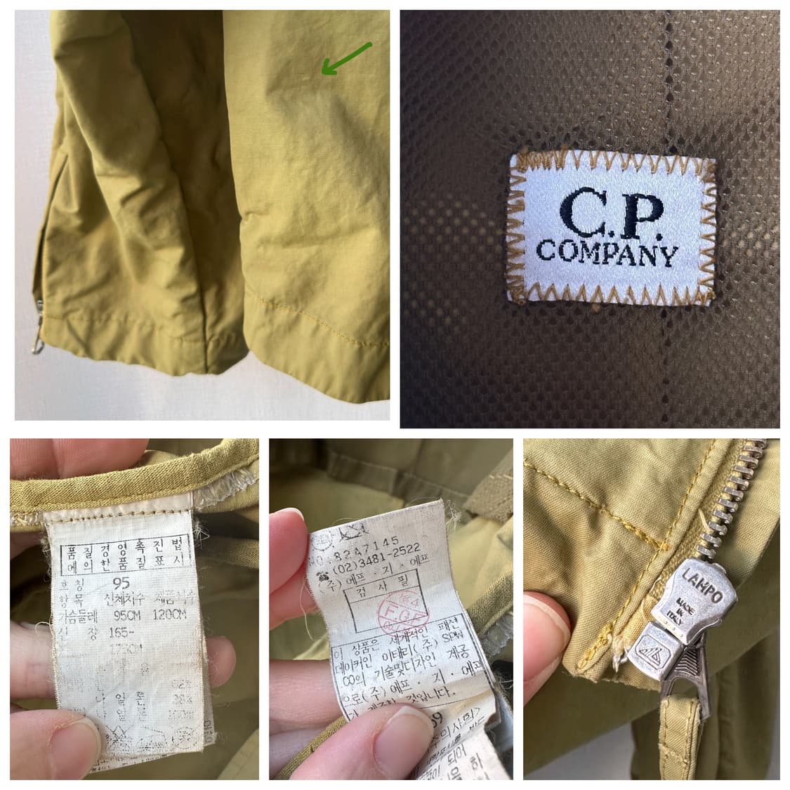 CP Company 아카이브 90s-00s 올드 나일론 자켓 올리브 95 상품이미지10