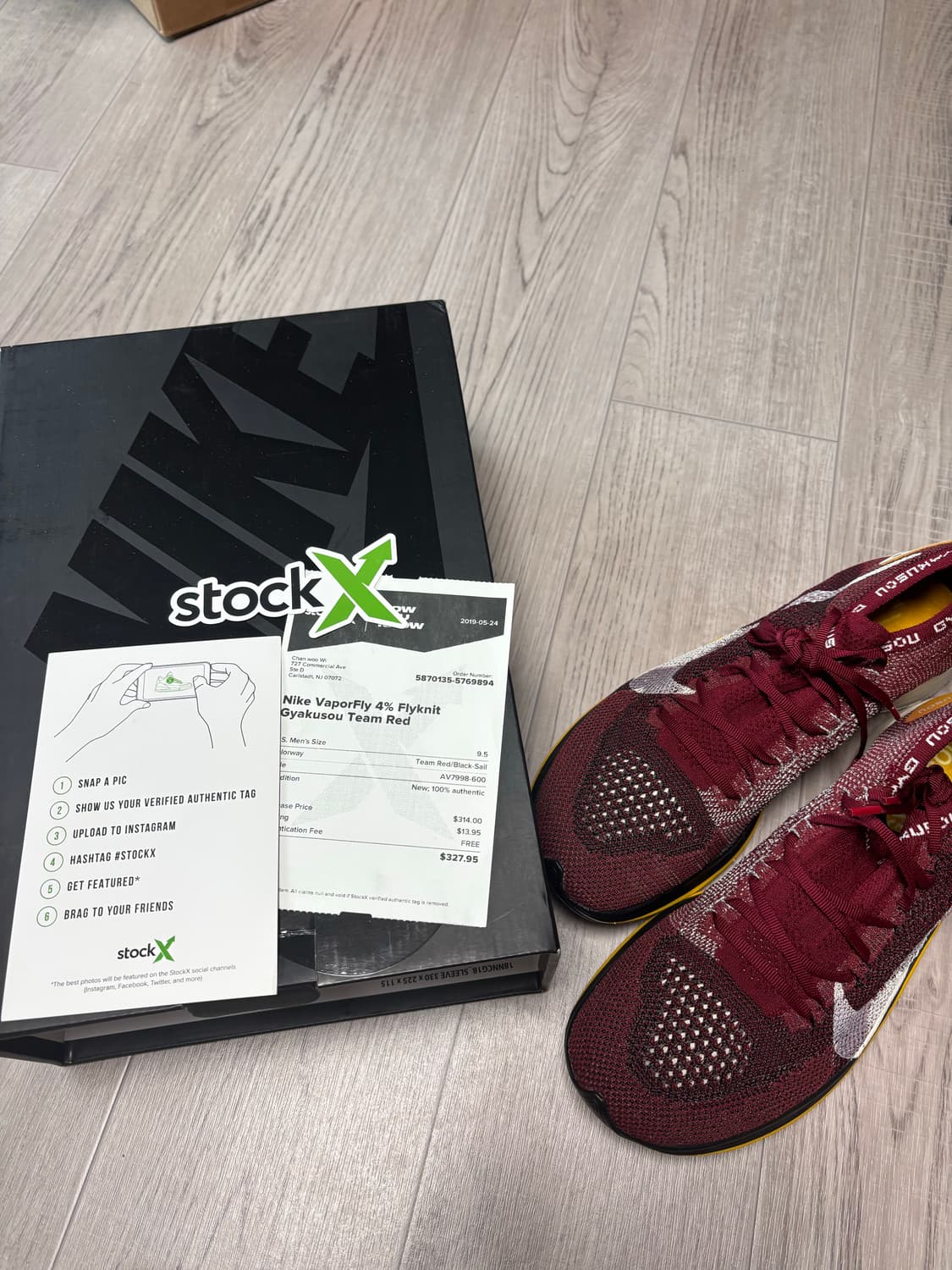 [275] 나이키 갸쿠소우 베이퍼플라이 4% 플라이니트 상품이미지7