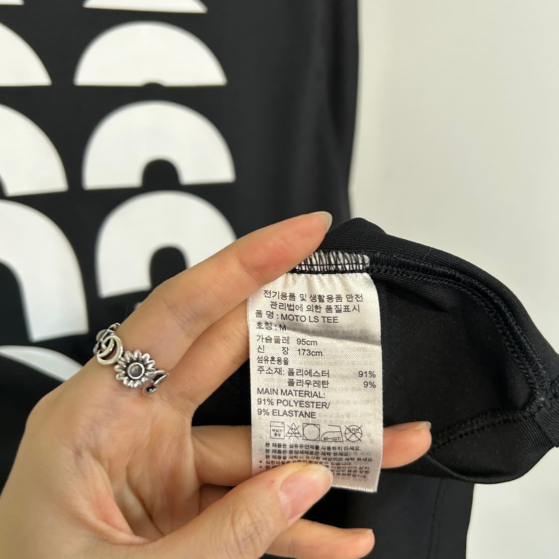 아디다스 남성 티셔츠 95 상품이미지4