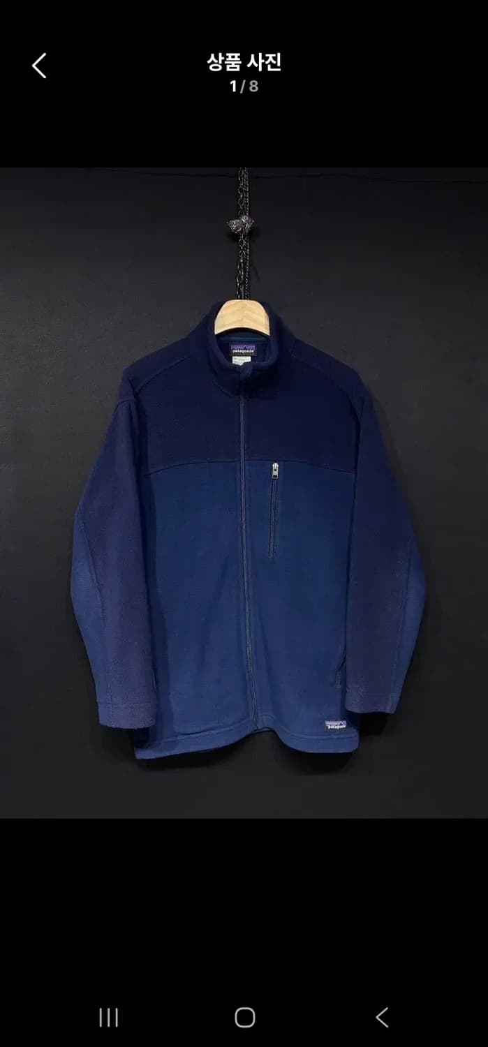 파타고니아 신칠라 후리스 상품이미지1