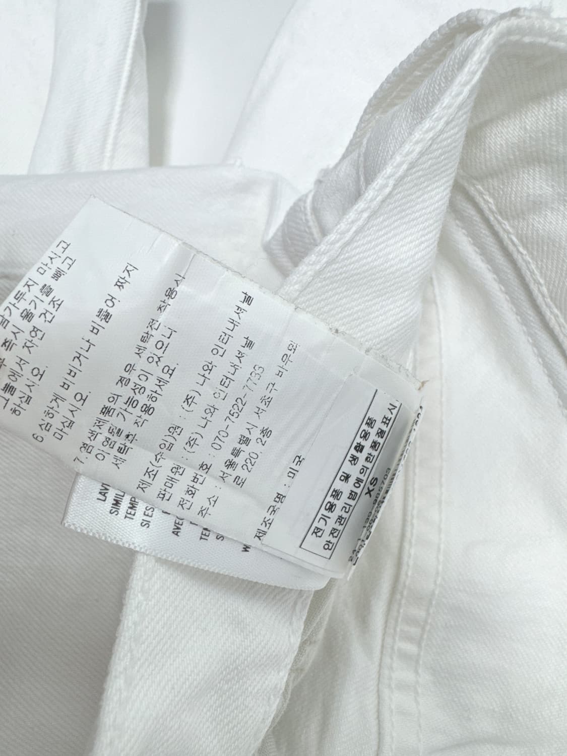 시티즌 오브 휴머니티 코튼 팬츠 상품이미지10