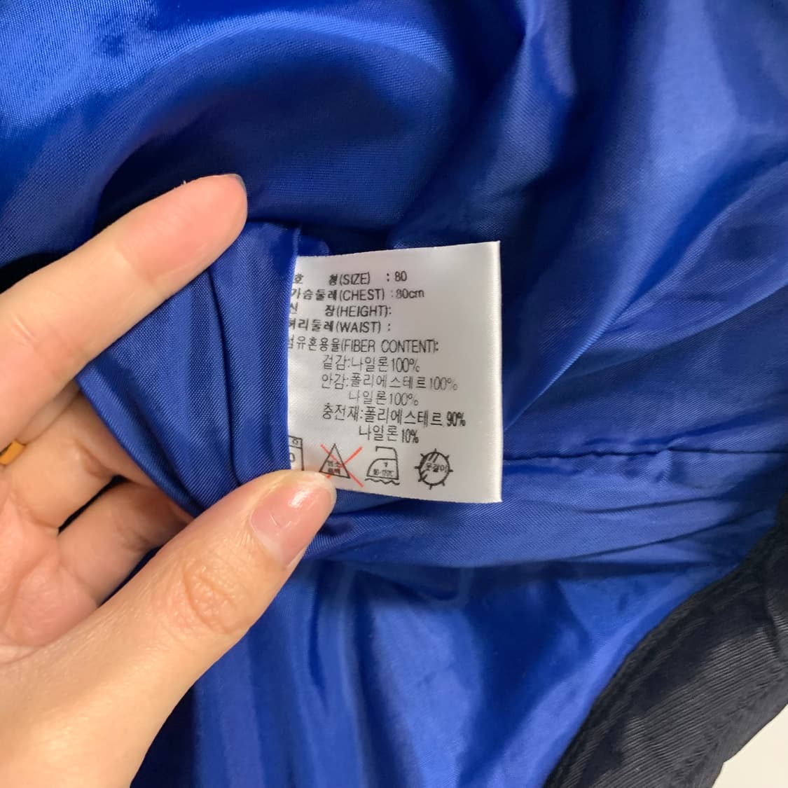 나이키 00s 블랙 조끼 패딩 상품이미지5