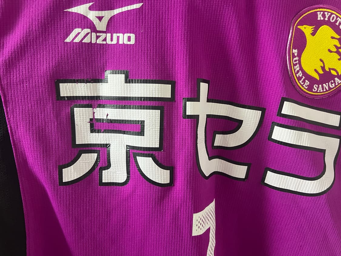 03/04 교토 퍼플상가 NO.7 히노키 (친필싸인) 상품이미지5