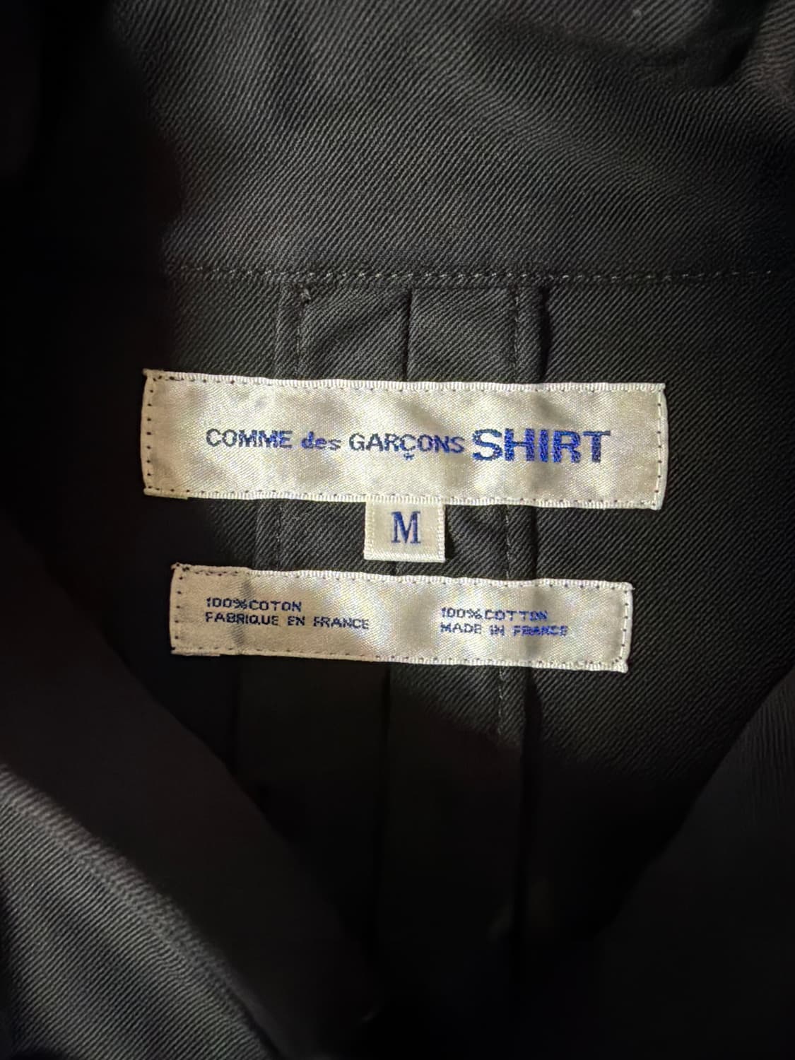 꼼데가르송 자켓 상품이미지1