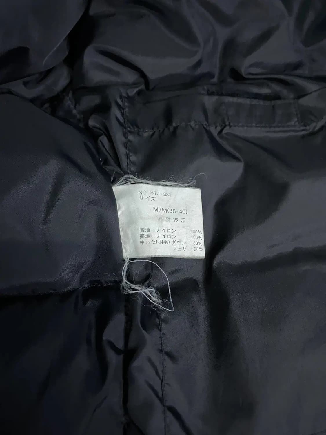 비치 스케이트보드 패딩 조끼 블랙 상품이미지7