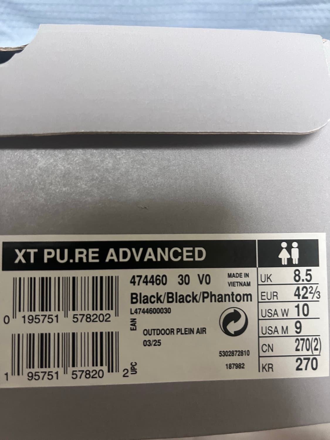 (공홈품절)살로몬 XT PU.RE 어드밴스드 상품이미지2