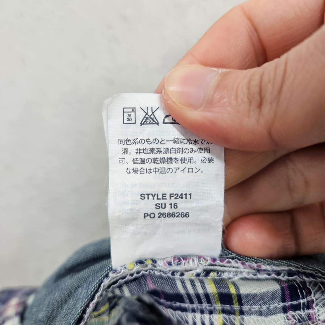 제이크루 패치워크 반바지 33 상품이미지6