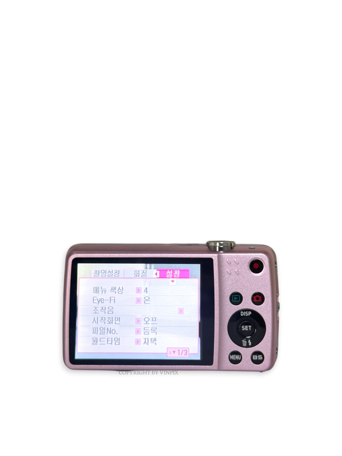 |한글지원🩷| 카시오 엑슬림 z550 빈티지 디지털 카메라 디카 상품이미지4