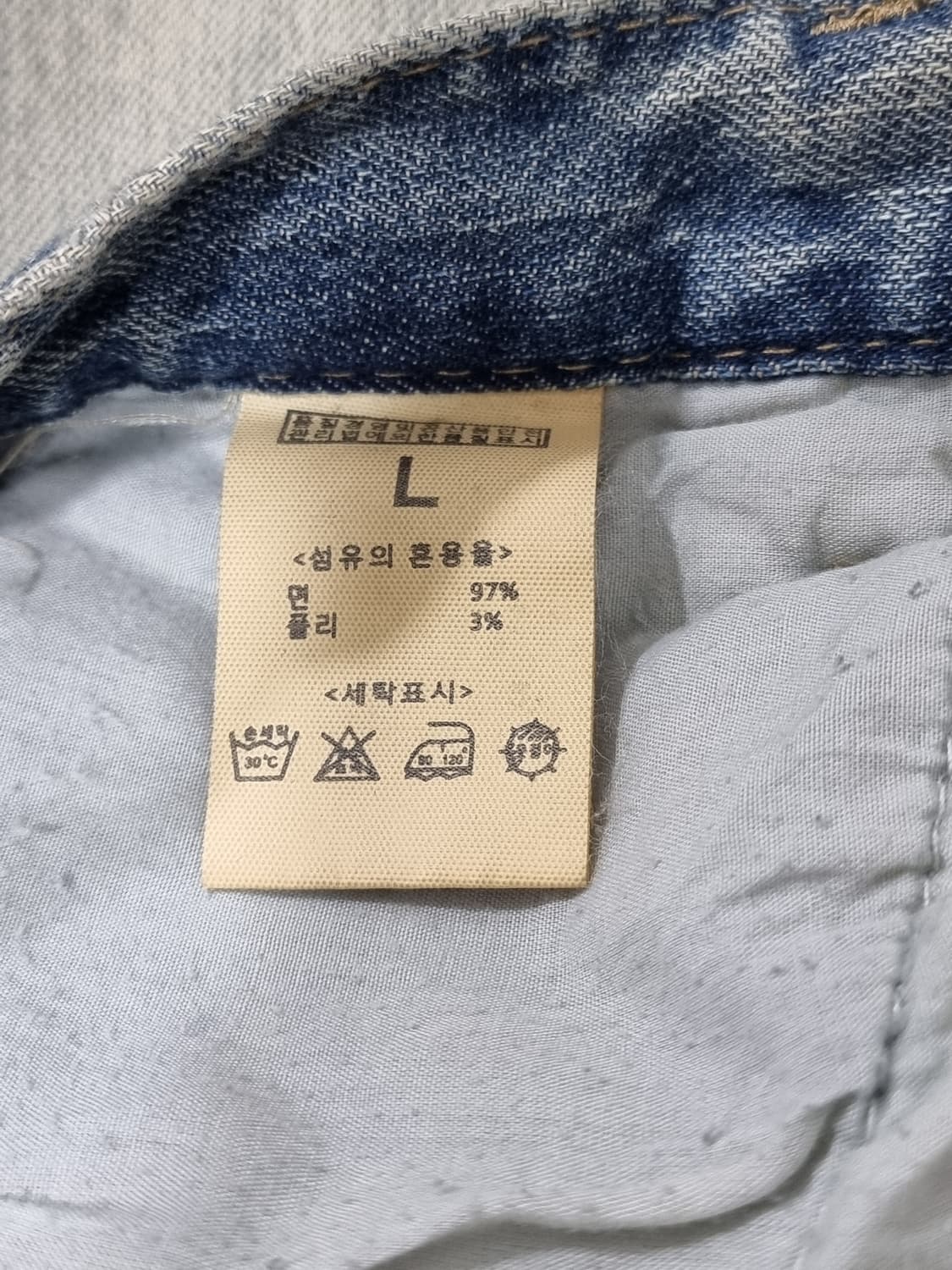 S-BIN 와이드 데님팬츠 (D37 상품이미지4