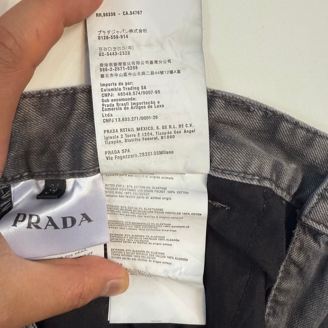 프라다 데님 팬츠 상품이미지6