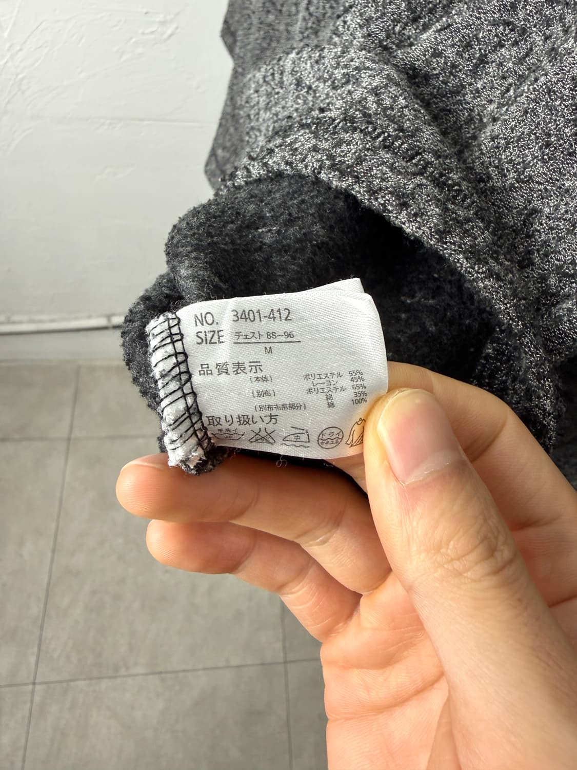 Amorte 헨리넥 롱 슬리브 상품이미지3