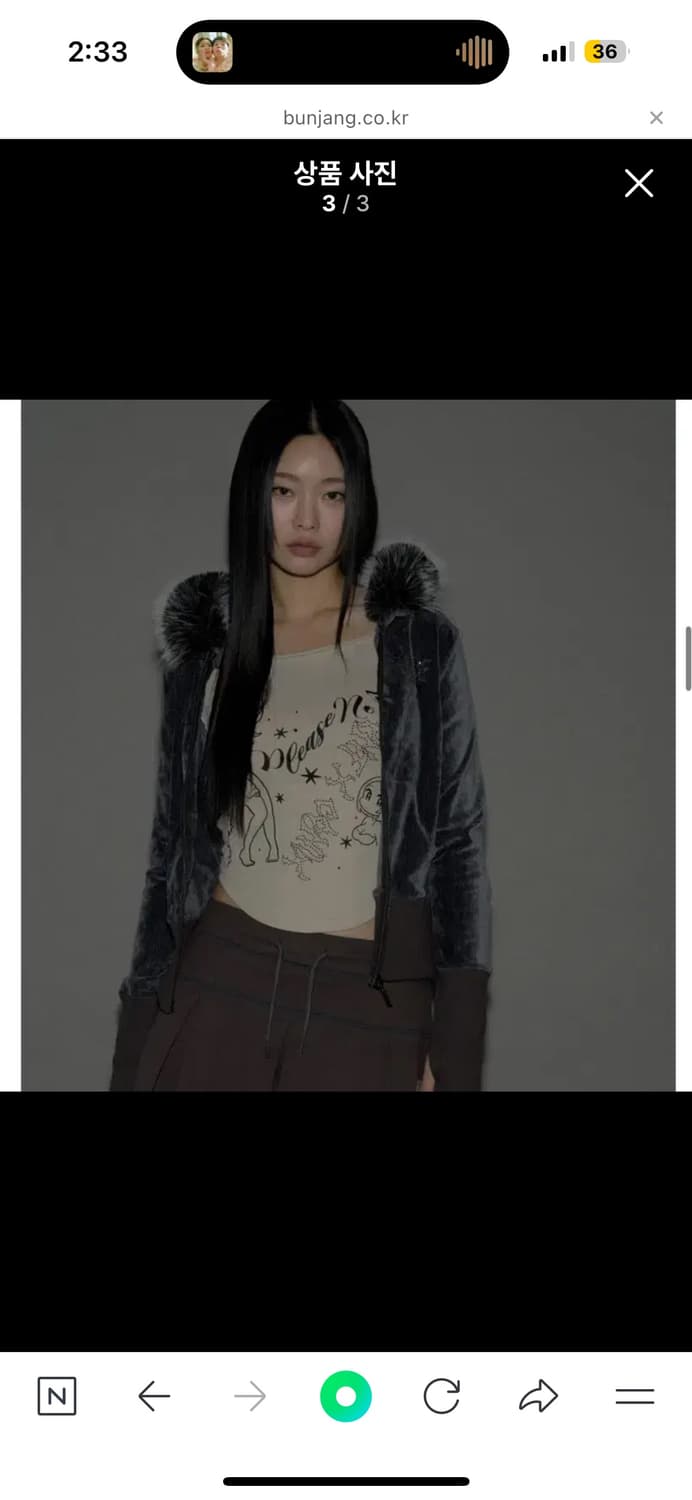 플리즈노팔로우 마리퍼 후드집업 블랙 상품이미지3