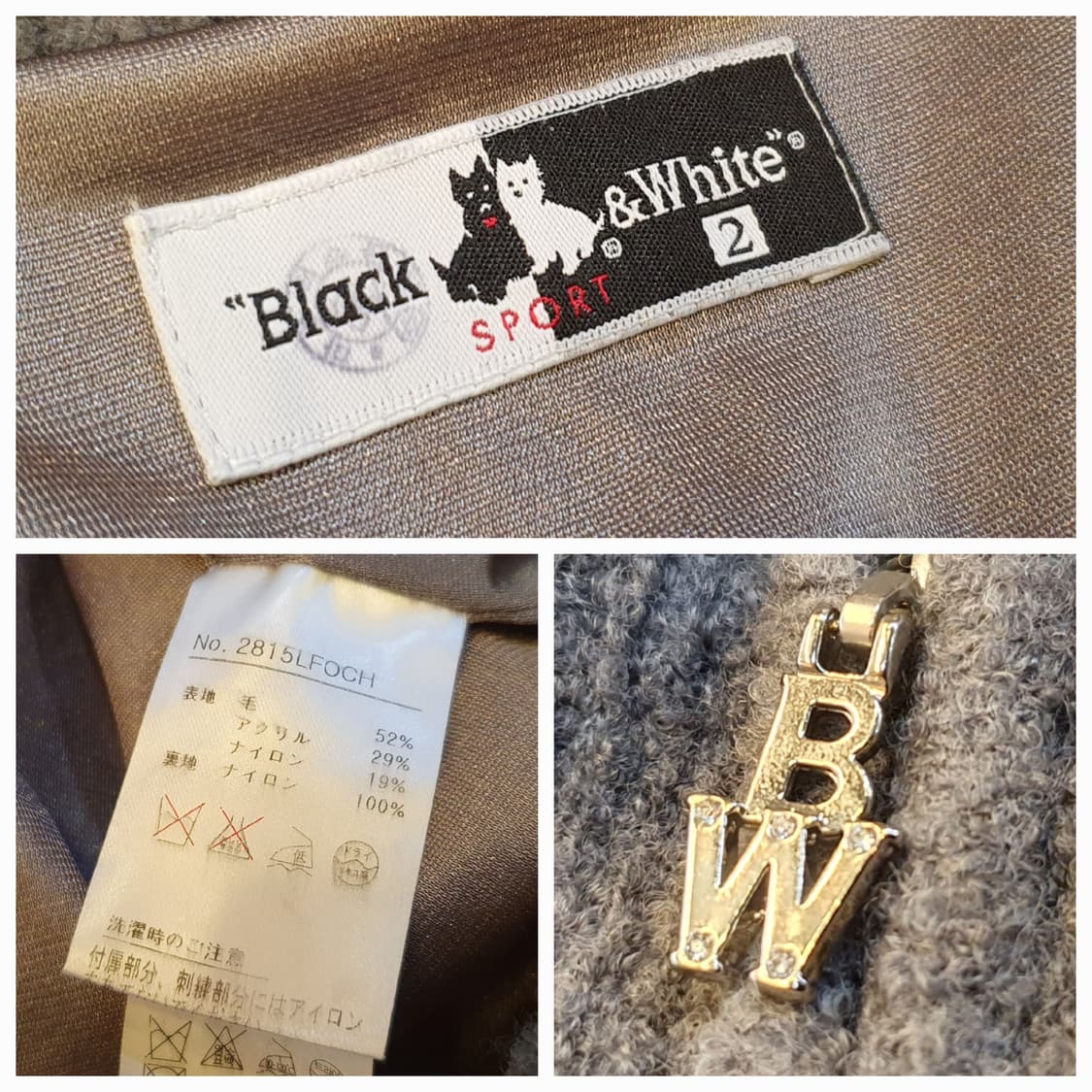 66.블랙&화이트 롱 방풍조끼 상품이미지7