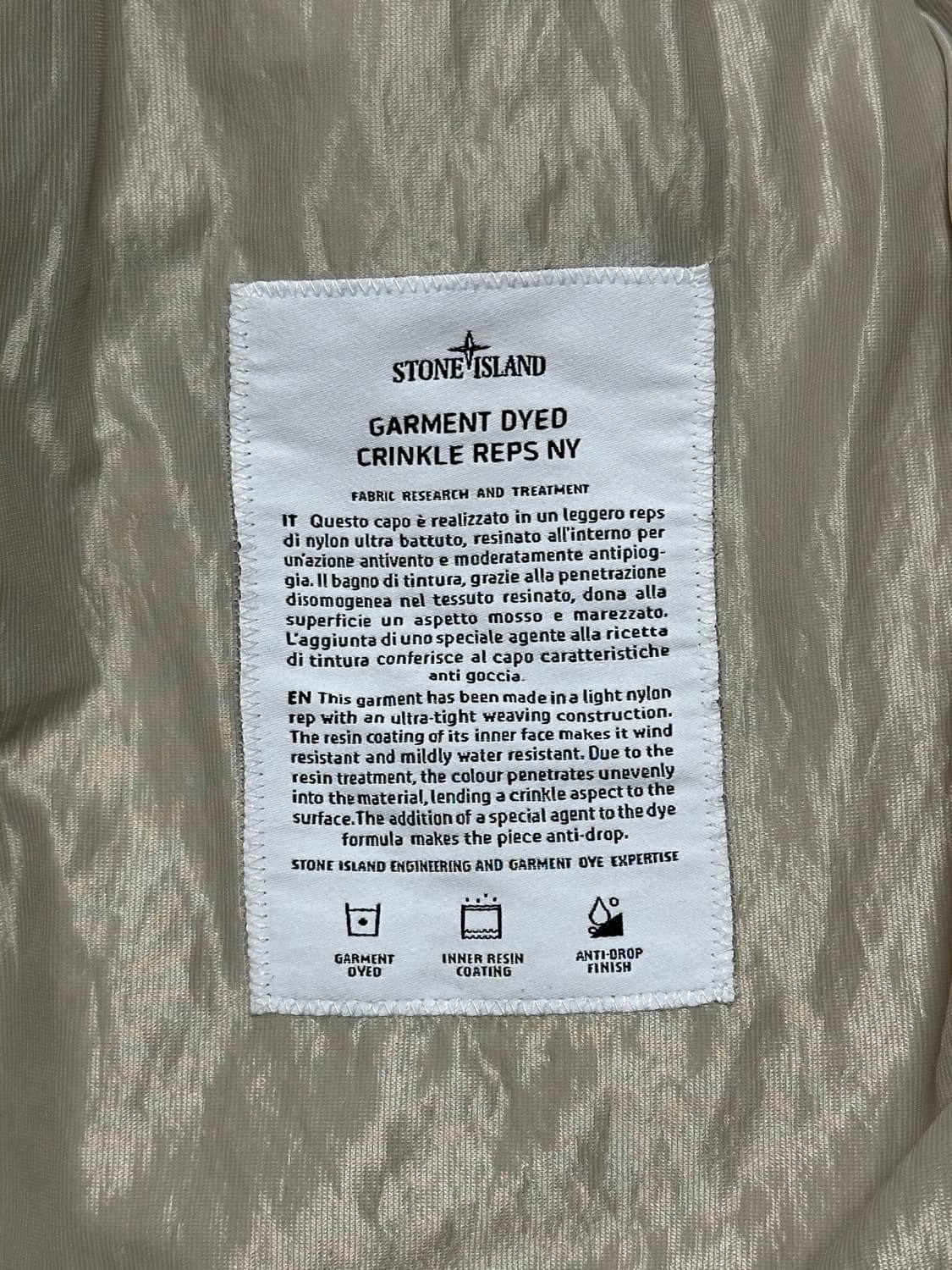 스톤아일랜드 크링클랩스 안티드롭 자켓 XXL(105-110) 상품이미지2