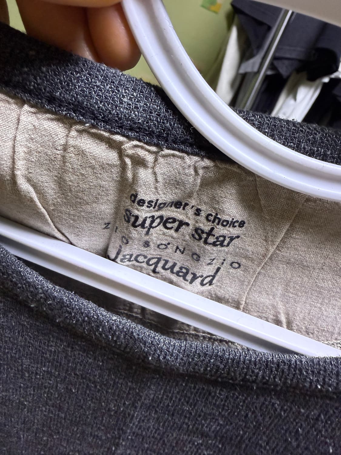 안녕하세요 ziosongzio 100사이즈 긴팔 티셔츠 판매합니다 급처! 상품이미지1