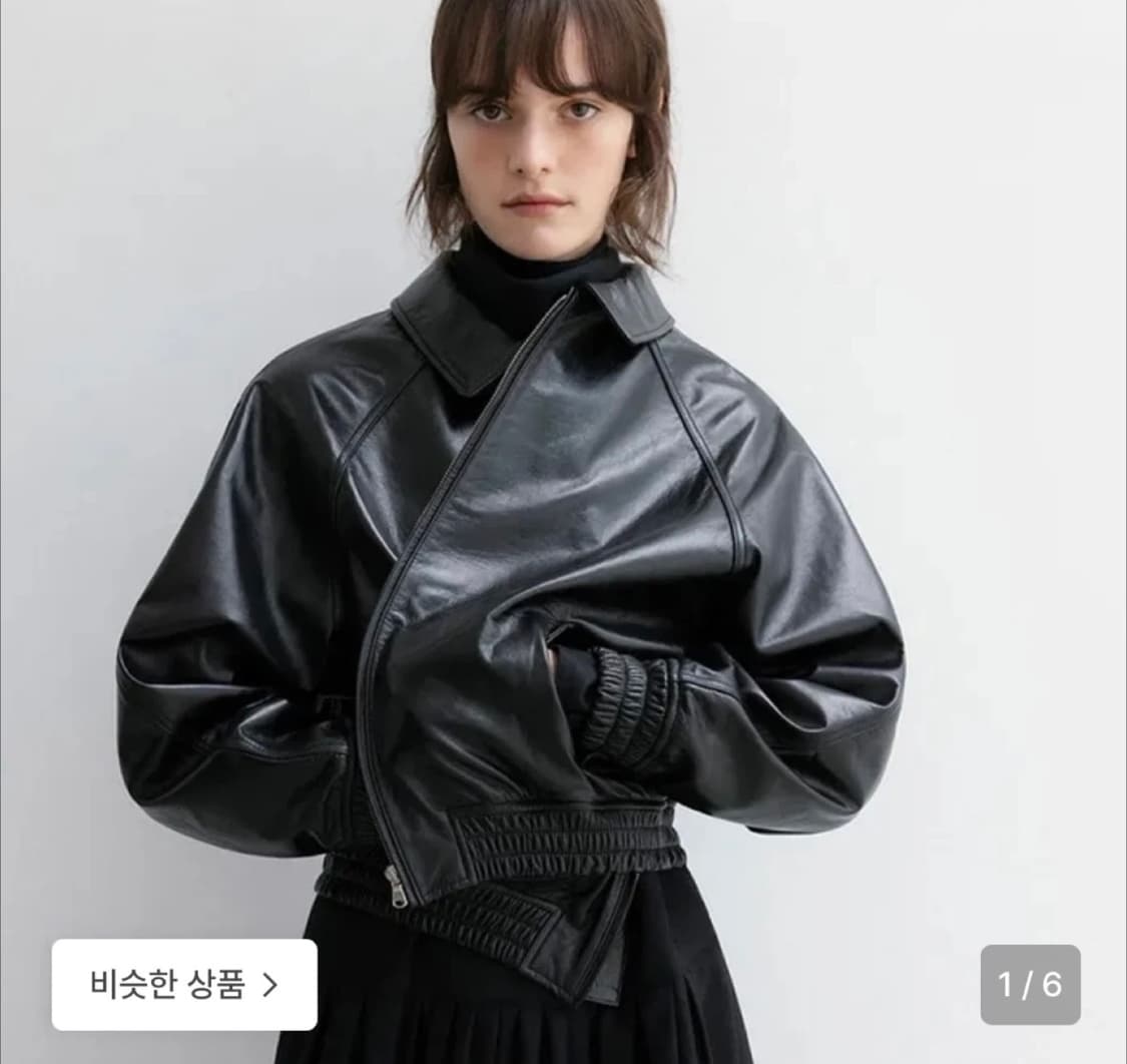 LFM 페이크 레더 자켓 상품이미지1