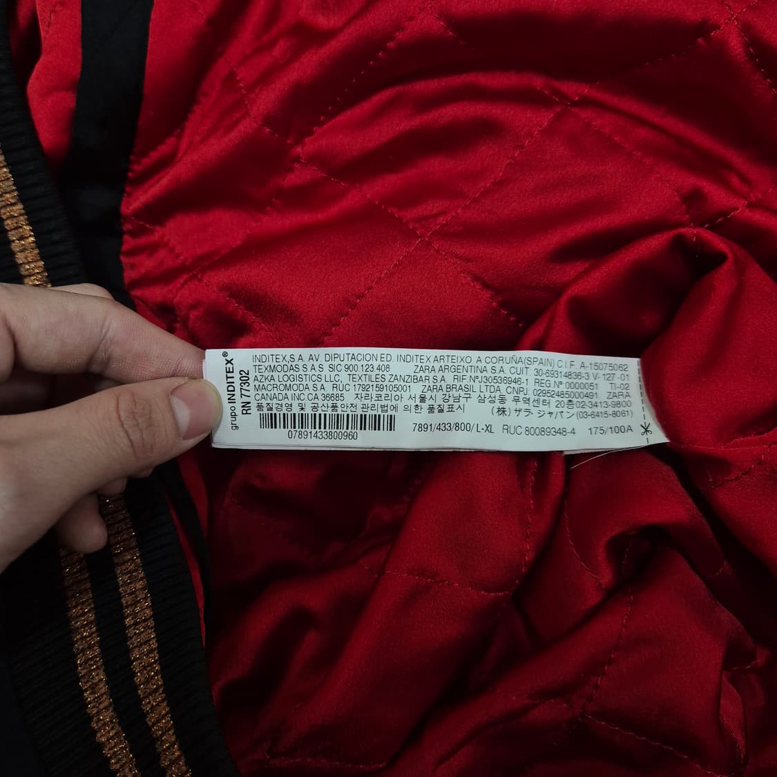 자라 플라워 프린팅 누빔 안감 롱 져지 집업 자켓 L-XL 상품이미지5