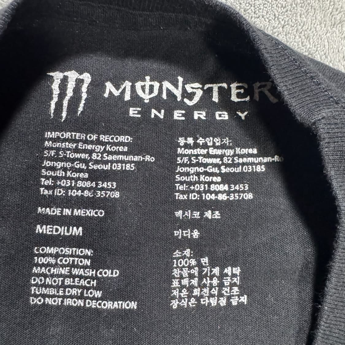 몬스터 에너지 프린팅 반팔 상품이미지4