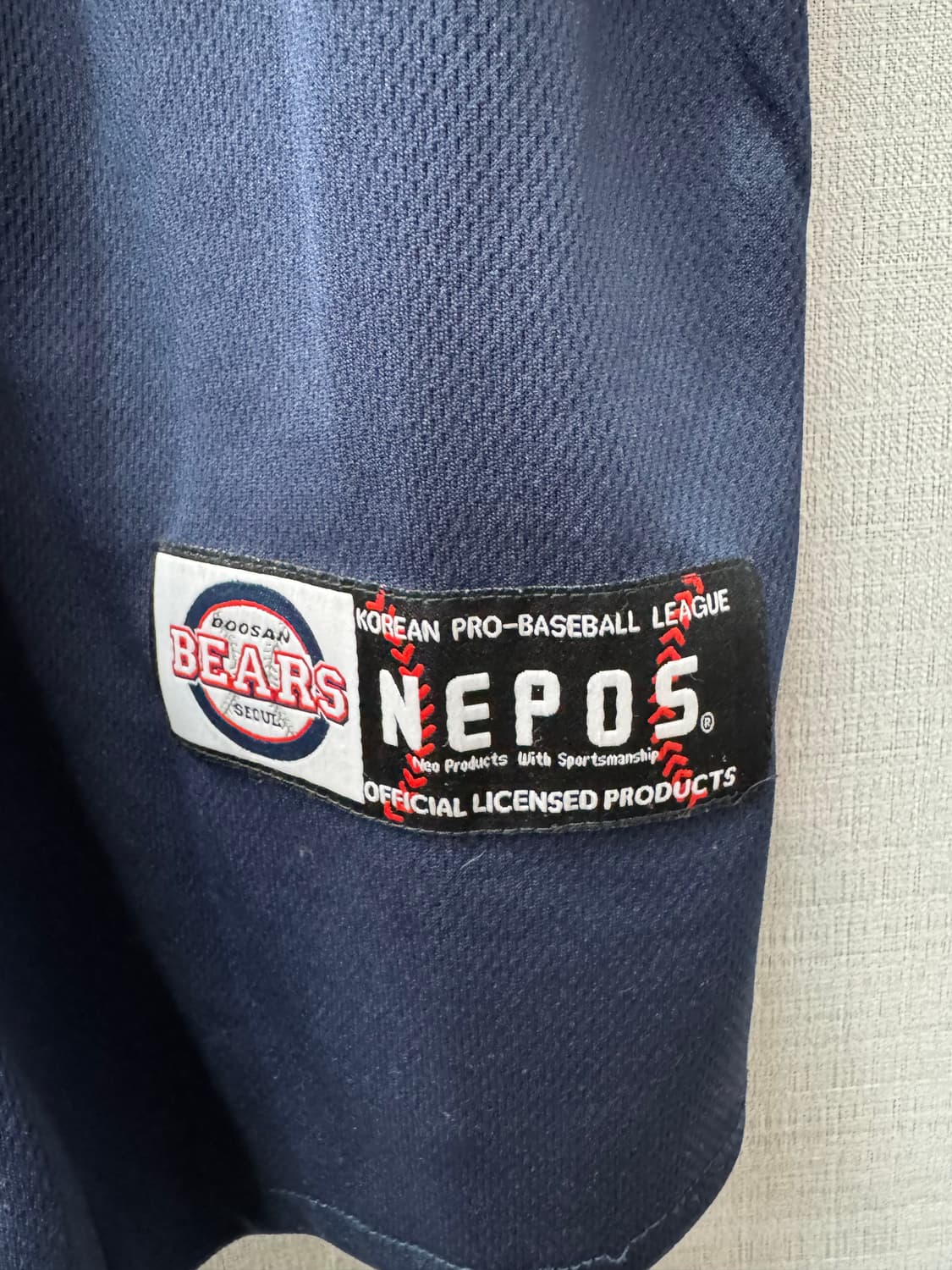 두산베어스 외야수 등번호 민병헌 어웨이 유니폼 L 상품이미지4