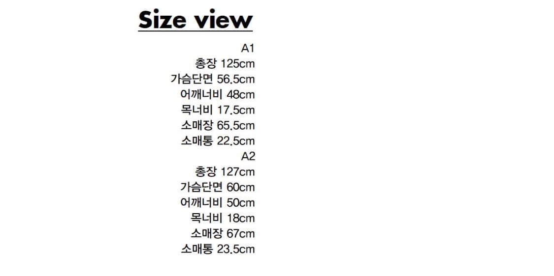 아더에러 슬로프코트 블랙 A2 상품이미지7