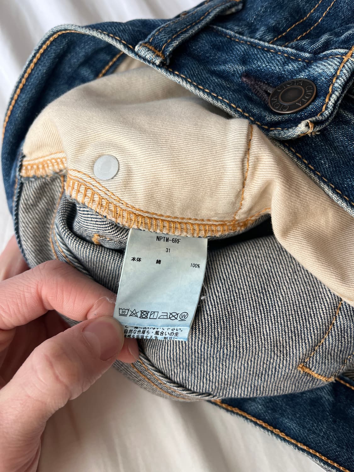 [31] CIOTA 시오타 와이드 테이퍼드 5포켓 데님 상품이미지5