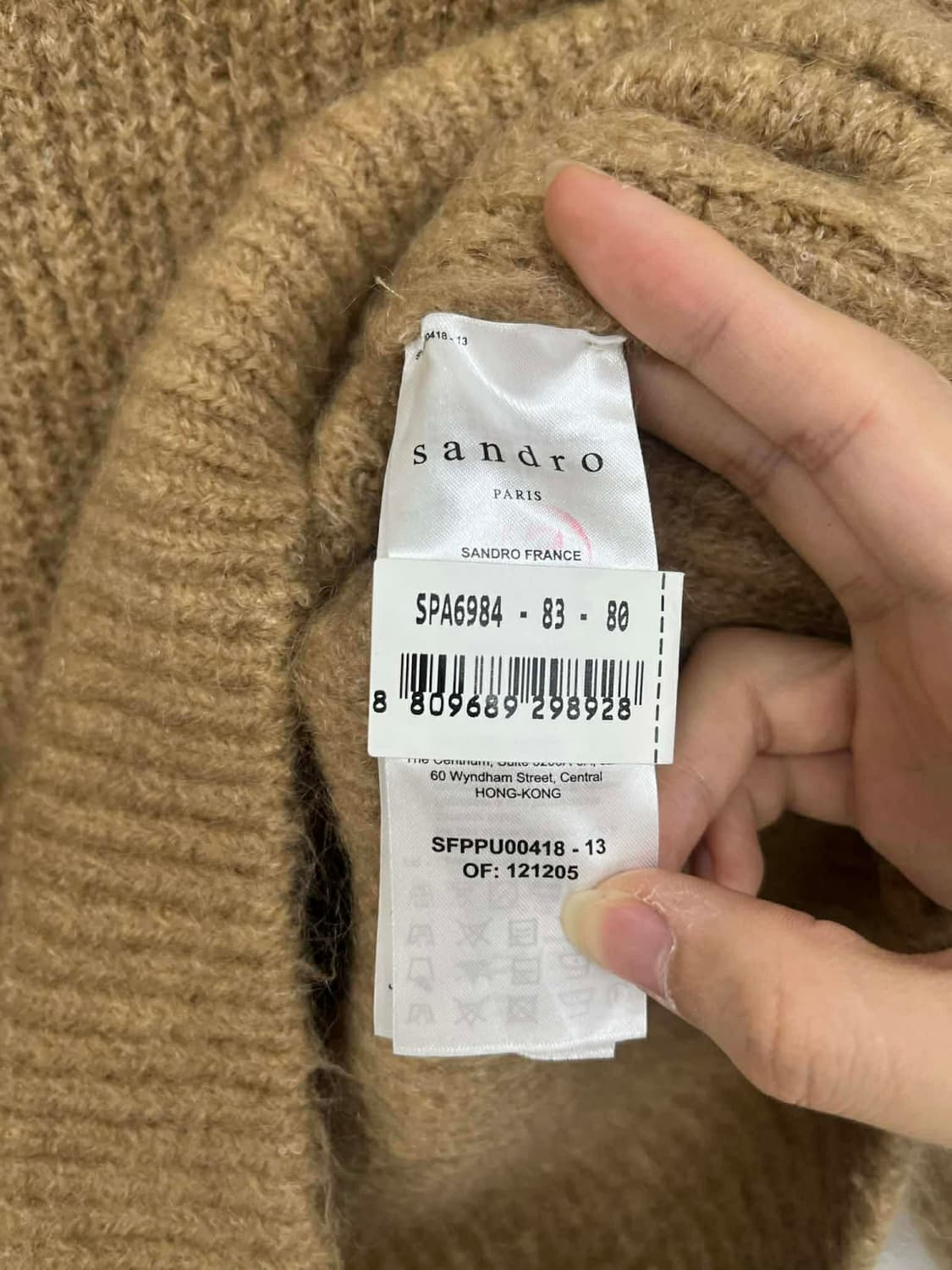 [1] 산드로 파리 이탈리안 얀 모헤어 울 니트 상품이미지4