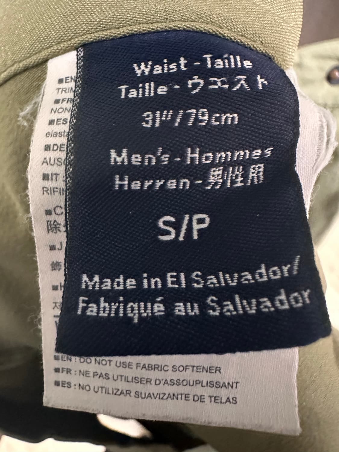 아크테릭스 리프 컴뱃팬츠 크로코다일 상품이미지5