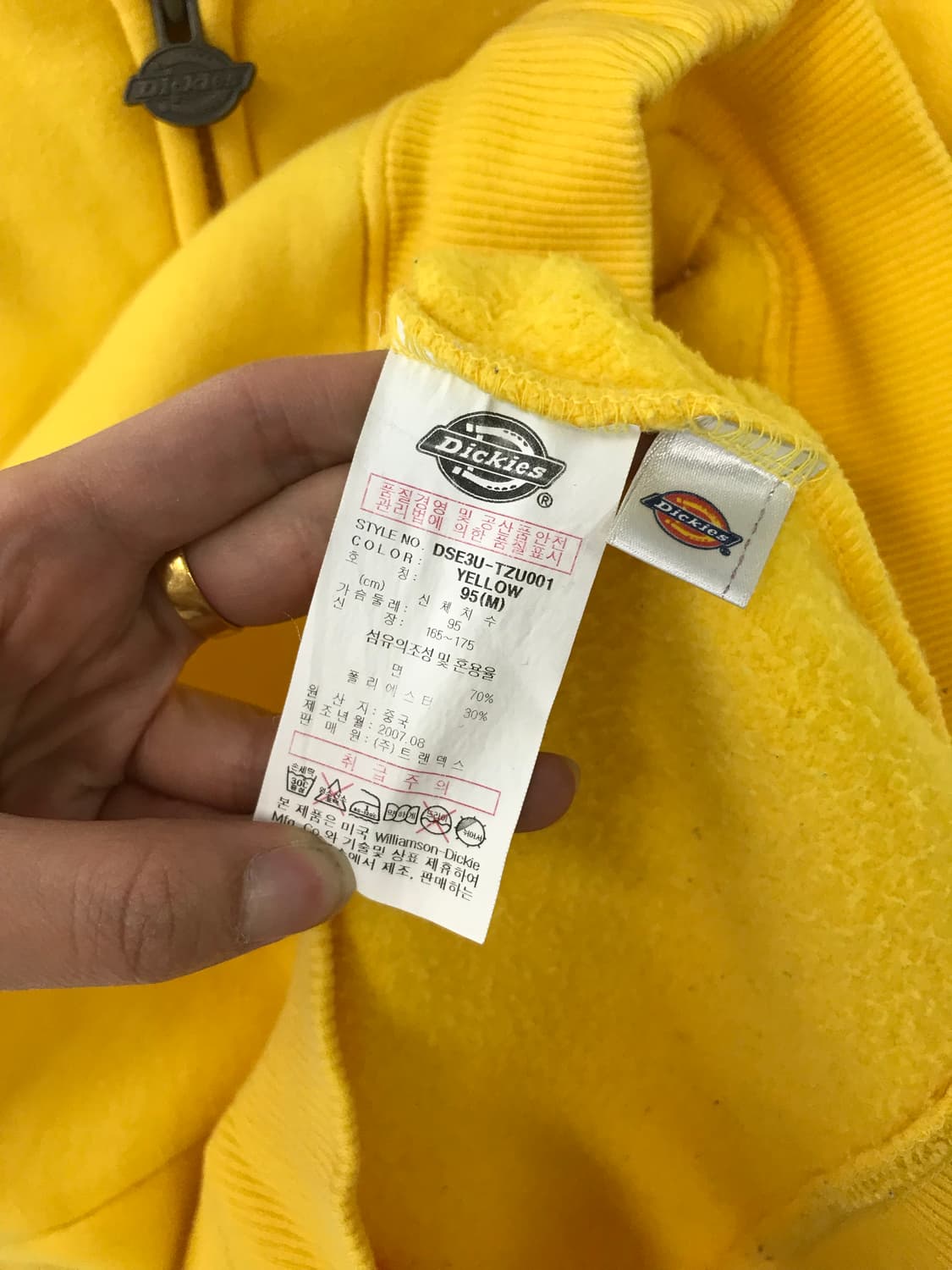디키즈 백로고 옐로우 후드집업 상품이미지7