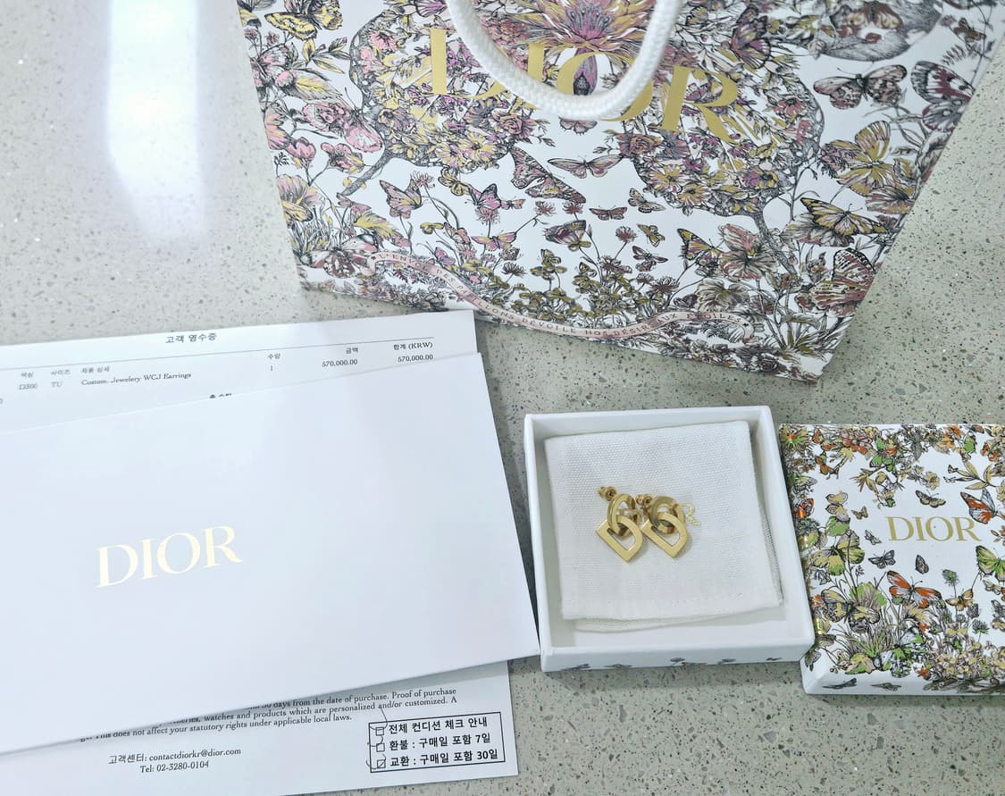23FW시즌 디올 CD 로고 드롭 귀걸이 (정품/풀박스) 상품이미지3