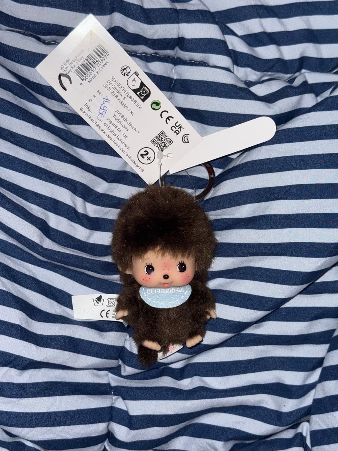 몬치치 베베치치 빅헤드 ss 보이 키체인 블루 상품이미지1